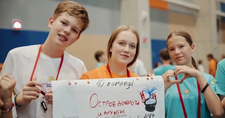 «ВПЕРВЫЕ в ЛИЦЕЕ! БОЛЬШАЯ ПОБЕДА В БОЛЬШОЙ ПЕРЕМЕНЕ!»
