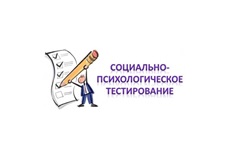 Информация для родителей