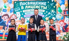 Праздник, полный улыбок, творчества и гордости!